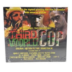 Third World Cop Motion Picture Soundtrack CD Brand New Sealed